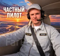 ���������� �� ������. ����