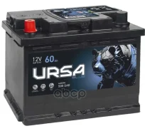 Ursa