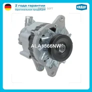 ��������� Krauf ALA1366NW ALA1366NW ����