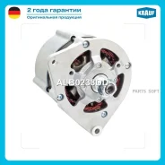 ��������� Krauf ALB0238DD ALB0238DD ����