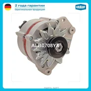 ��������� Krauf ALB0708YX ALB0708YX ����