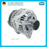 ��������� Krauf ALB1664AN ALB1664AN ����