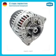 ��������� Krauf ALB1845DD ALB1845DD ����