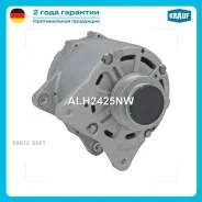 ��������� Krauf ALH2425NW ALH2425NW ����