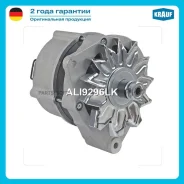 ��������� Krauf ALI9296LK ALI9296LK ����