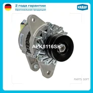 ��������� 50Amp Krauf ALK8116SK ALK8116SK ����