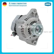 ��������� 70Amp Krauf ALN0142MQ ALN0142MQ ����