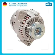 ��������� Krauf ALN1163MQ ALN1163MQ ����