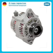 ��������� Krauf ALN1369LK ALN1369LK ����