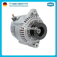 ��������� Krauf ALN6250DD ALN6250DD ����