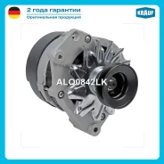 ��������� Krauf ALQ0842LK ALQ0842LK ����