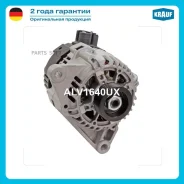 ��������� Krauf ALV1640UX ALV1640UX ����
