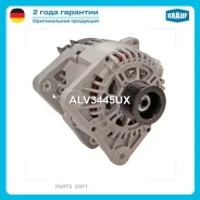 ��������� Krauf ALV3445UX ALV3445UX ����
