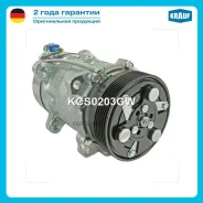 ���������� ������������ Krauf KCS0203GW KCS0203GW ����