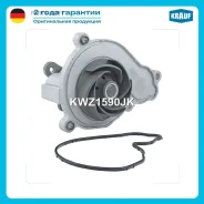 ����� ������� Krauf KWZ1590JK KWZ1590JK ����