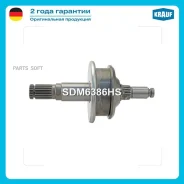 ������� �������� Krauf SDM6386HS SDM6386HS ����