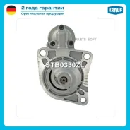 ������� Krauf STB0330ZL STB0330ZL ����