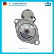 ������� Krauf STB0802BA STB0802BA ����