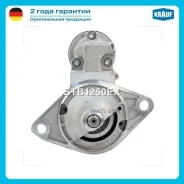 ������� Krauf STB1250EX STB1250EX ����