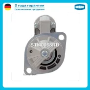 ������� Krauf STM0068RD STM0068RD ����