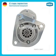 ������� 4kw Krauf STN9337WD STN9337WD ����