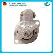 ������� Krauf STR0068ZL STR0068ZL ����