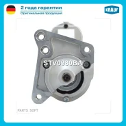 ������� Krauf STV0980BA STV0980BA ����
