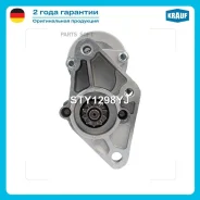 ������� Krauf STY1298YJ STY1298YJ ����