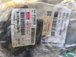 ������� ��������� ����� 4jg2 UBS69 (Original) 8970860761 8970391903 8970860761 ����