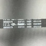 ������ ��� Yamaha F20-40 (831294, 8M0065179) (Yamaha) ����