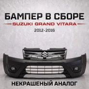 ������ � ����� Suzuki Grand Vitara JT 2012-2016 PO7171177KB0 ����