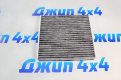 ������ �������� Range Rover L405/Range Sport L494/Land Discovery 5 L462(��������) LR036369 LR036369 ����