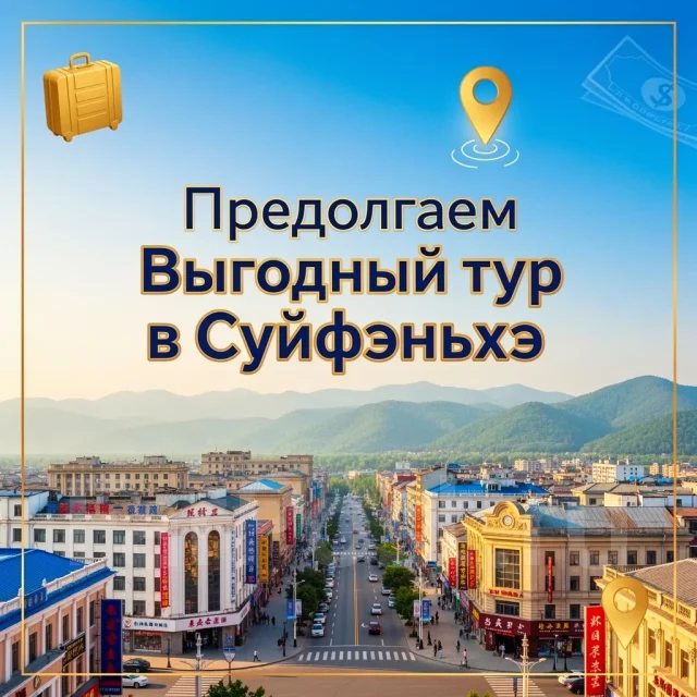 ���������. ������������� ���. ����������� ��� � ��������� 23.10 ����