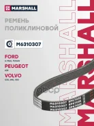 ������ ������������ Marshall ���. M6310307 M6310307 ����