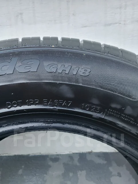 Goform GH18. ������, 2023 ���, �/�, ����� 20 % ����