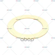 �������������� ������ ������� ������ HCV Bergische Achsen o118xo165x3,5 Auger ���. 52081 52081 ����
