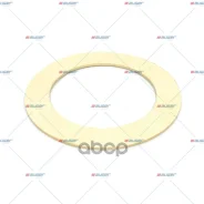 �������������� ������ ������� ������ HCV Bergische Achsen o124xo181x4 Auger ���. 52086 52086 ����