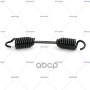 ������� ��������� ������� HCV ROR o29,5x201 Auger ���. 53779 53779 ����