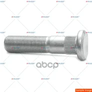 ������� HCV ROR M22x1,5/95 Auger ���. 75344 75344 ����