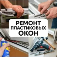 ������ ����. ����