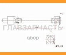 ��� ��������� ����� Toyota TOWN ACE NOAH CR50/SR50 SAT ST1230002 ST1230002 ����