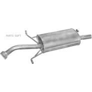 ��������� EDEX 14131 14131 ����