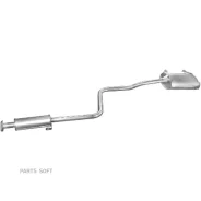 ��������� EDEX 2523 2523 ����