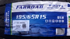 Farroad FRD79. ������, ��� �����, 2026 ���, ����� ����