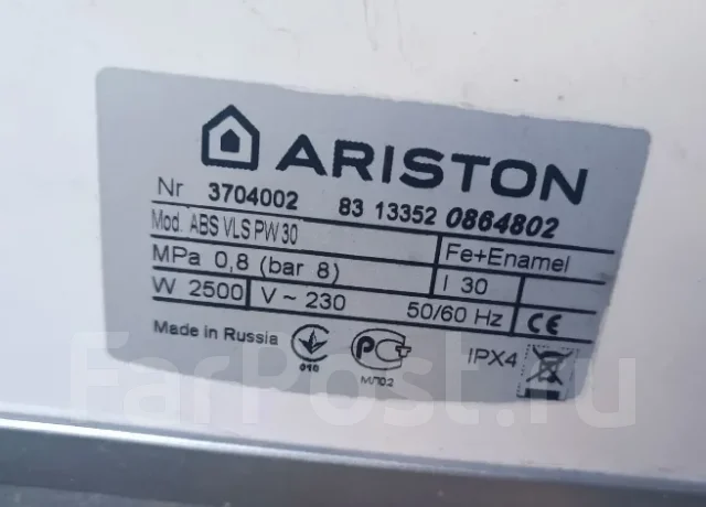 Ariston. 2,5����. ����