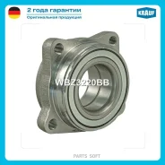 ������� � ����� Krauf WBZ3220BB WBZ3220BB ����