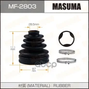 ������� ����� (������) Masuma ���. MF2803 MF2803 ����