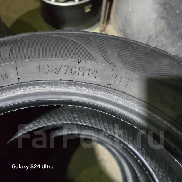 Saferich FRC16. ������, 2023 ���, �/�, ����� 5 % ����