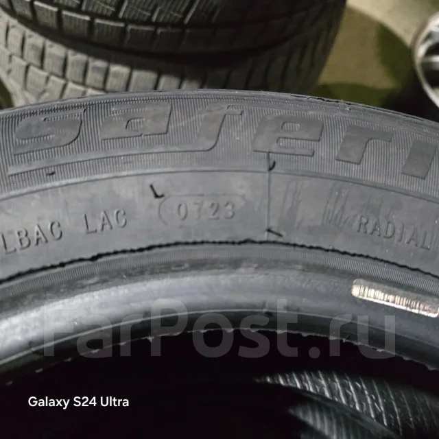 Saferich FRC16. ������, 2023 ���, �/�, ����� 5 % ����