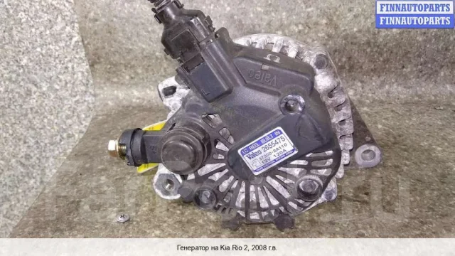 ��������� �� Kia Rio II (JB) ����